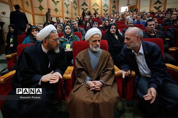 سومین کنگره سراسری حزب مجمع فرهنگیان ایران