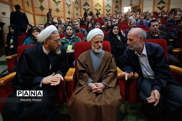سومین کنگره سراسری حزب مجمع فرهنگیان ایران