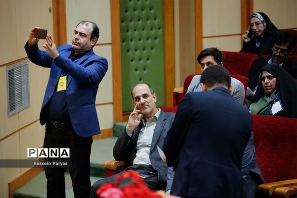 سومین کنگره سراسری حزب مجمع فرهنگیان ایران