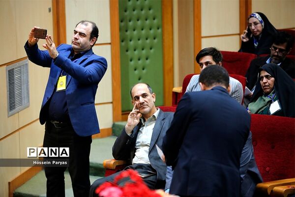 سومین کنگره سراسری حزب مجمع فرهنگیان ایران