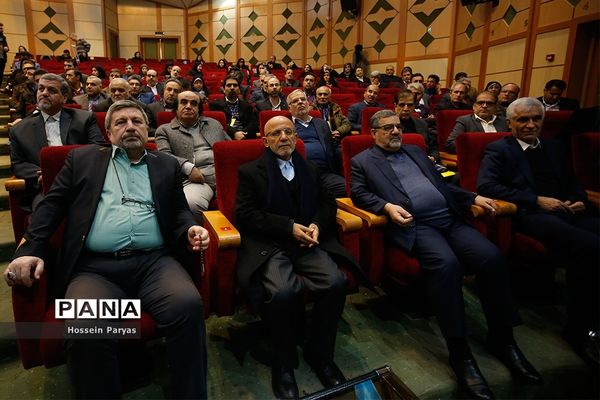 سومین کنگره سراسری حزب مجمع فرهنگیان ایران