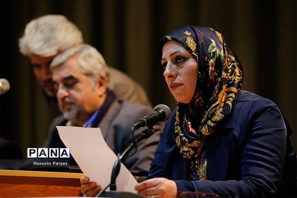 سومین کنگره سراسری حزب مجمع فرهنگیان ایران