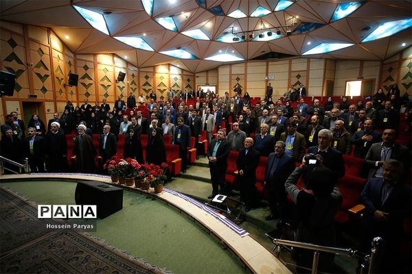 سومین کنگره سراسری حزب مجمع فرهنگیان ایران