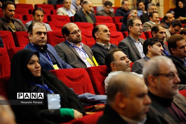 سومین کنگره سراسری حزب مجمع فرهنگیان ایران