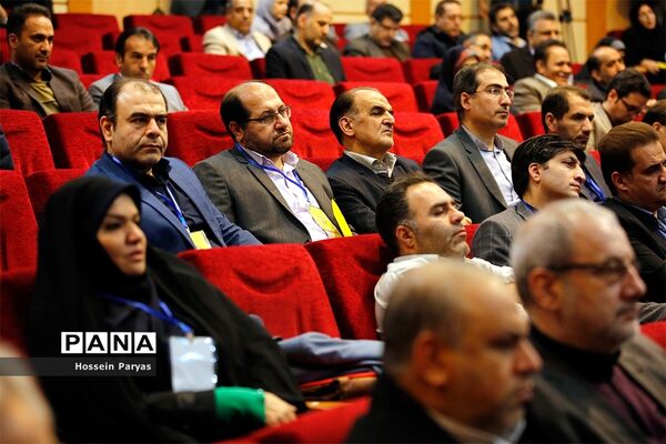 سومین کنگره سراسری حزب مجمع فرهنگیان ایران
