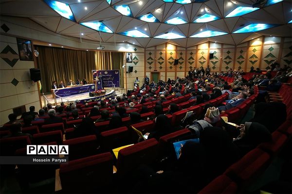 سومین کنگره سراسری حزب مجمع فرهنگیان ایران