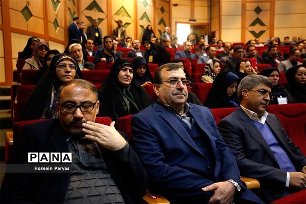 سومین کنگره سراسری حزب مجمع فرهنگیان ایران