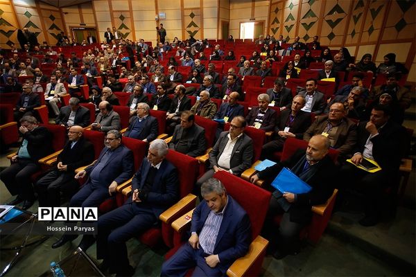 سومین کنگره سراسری حزب مجمع فرهنگیان ایران