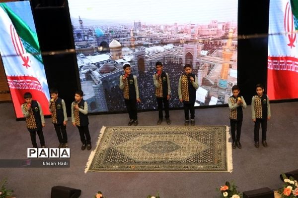 اختتامیه چهارمین دوره جشواره رسانه‌ای ابوذر