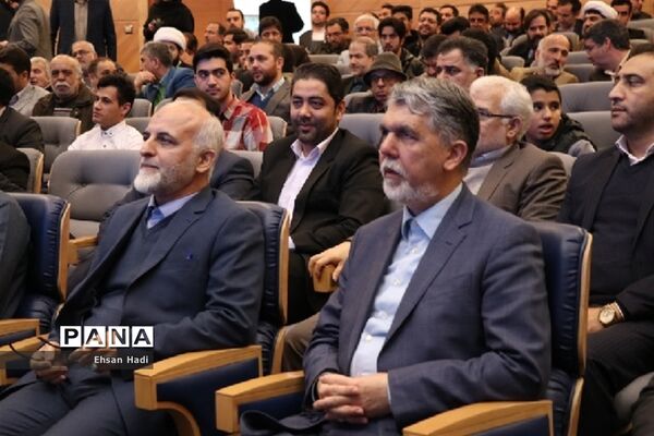 اختتامیه چهارمین دوره جشواره رسانه‌ای ابوذر