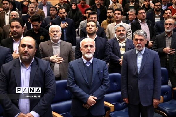اختتامیه چهارمین دوره جشواره رسانه‌ای ابوذر