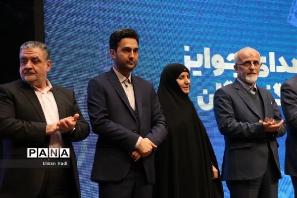 اختتامیه چهارمین دوره جشواره رسانه‌ای ابوذر