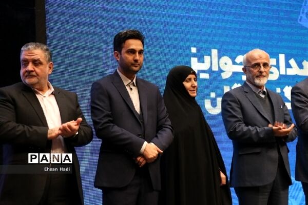 اختتامیه چهارمین دوره جشواره رسانه‌ای ابوذر