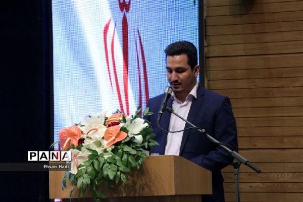 اختتامیه چهارمین دوره جشواره رسانه‌ای ابوذر