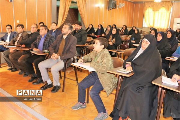 دوره آموزشی هنرهای نمایشی  ویژه معاونان و مربیان پرورشی مدارس ناحیه یک شهرری