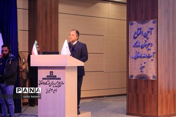 افتتاح دبیرستان ماندگار آیت اله طالقانی تبریز