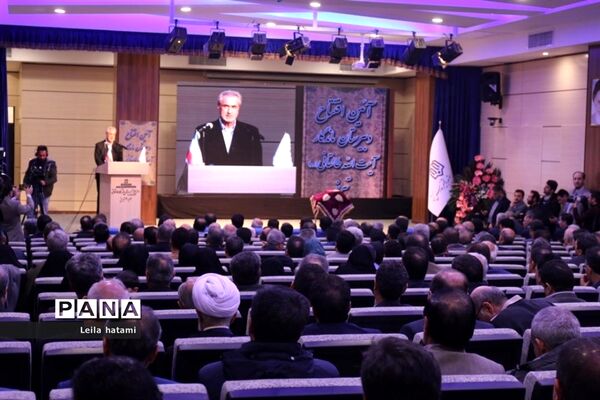افتتاح دبیرستان ماندگار آیت اله طالقانی تبریز