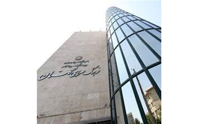 هفته فرهنگی گلستان در فرهنگ‌سرای گلستان برگزار می‌شود