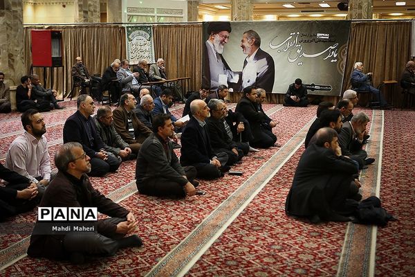 مراسم ختم استاد علی اکبر پرورش