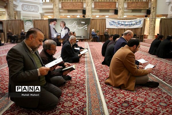 مراسم ختم استاد علی اکبر پرورش
