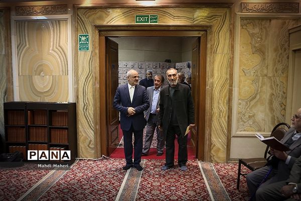 مراسم ختم استاد علی اکبر پرورش