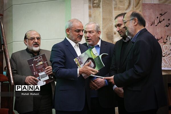 مراسم ختم استاد علی اکبر پرورش