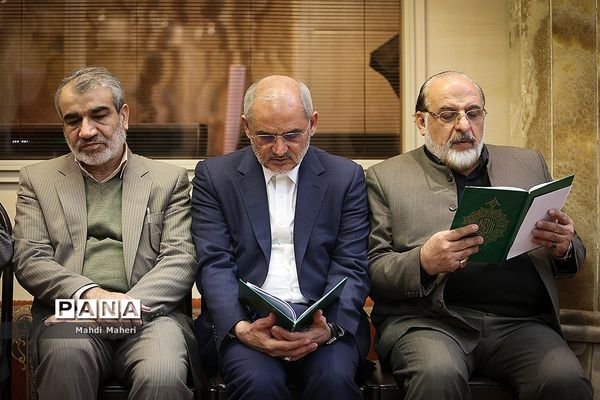 مراسم ختم استاد علی اکبر پرورش