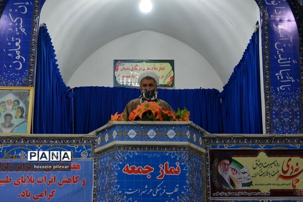 نماز جمعه این هفته در شهرستان طبس