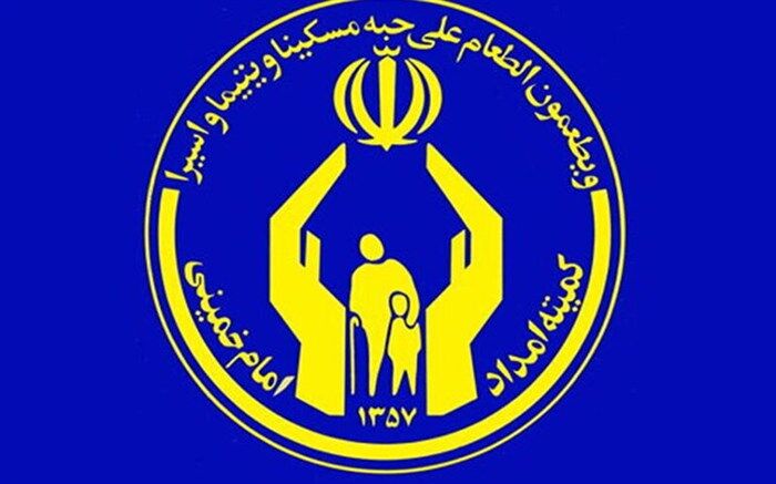 ارائه 2795 خدمت عمرانی به مددجویان استان فارس