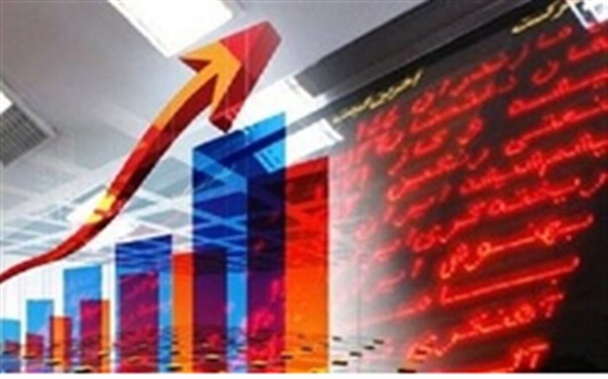 تداوم رکوردشکنی شاخص بورس در تالار بورس منطقه‌ای آذربایجان غربی