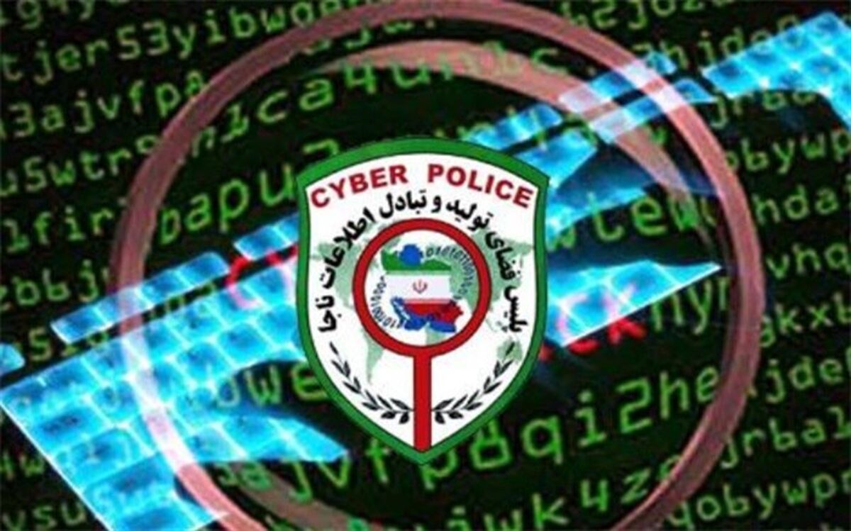 توضیح پلیس فتا درباره پیامک‌های جعلی
