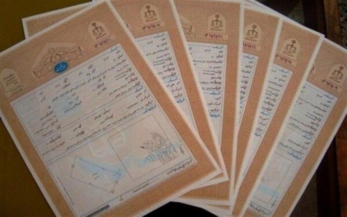 ۵۰میلیون هکتار از اراضی ملی سنددار می‌شوند