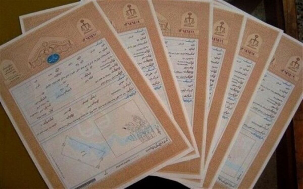۵۰میلیون هکتار از اراضی ملی سنددار می‌شوند