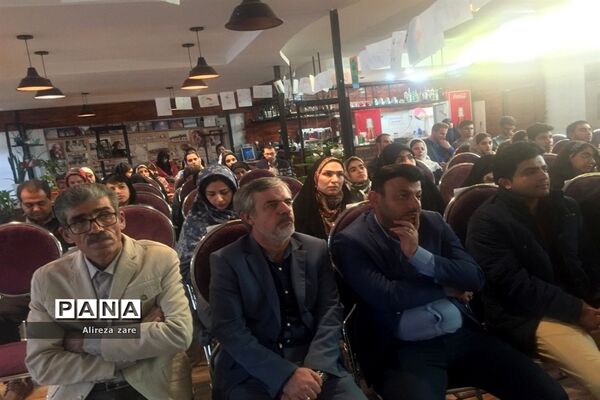 نشست ادبی دال در بوشهر