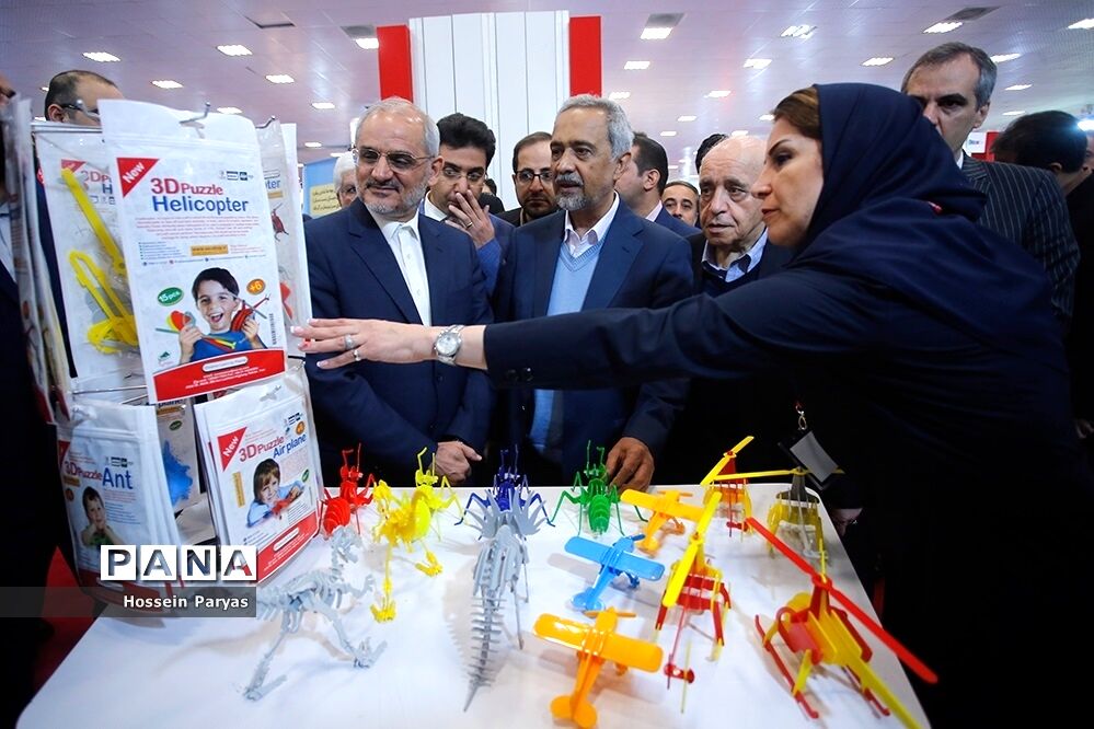 مراسم افتتاحیه پنجمین جشنواره ملی اسباب‌بازی