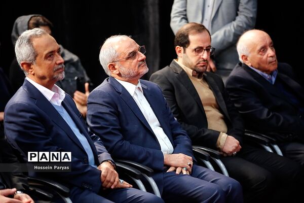 مراسم افتتاحیه پنجمین جشنواره ملی اسباب‌بازی