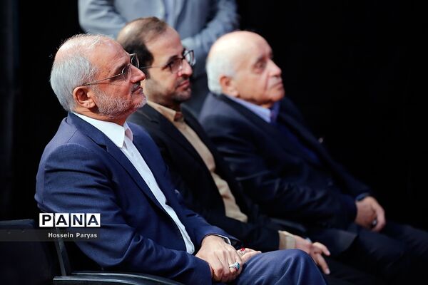 مراسم افتتاحیه پنجمین جشنواره ملی اسباب‌بازی