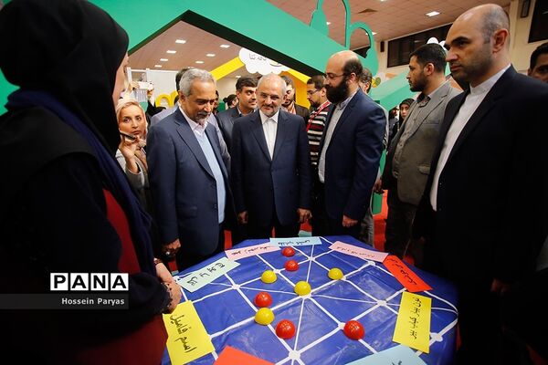 مراسم افتتاحیه پنجمین جشنواره ملی اسباب‌بازی