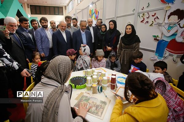 مراسم افتتاحیه پنجمین جشنواره ملی اسباب‌بازی