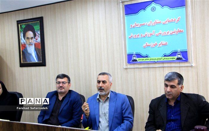 افتتاح سالن اجتماعات استاد محمدبهمن بیگی در آموزش و پرورش عشایر خوزستان