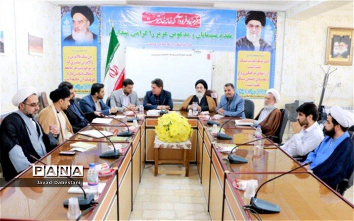 چهارمین جلسه شورای فرهنگ عمومی مروست برگزار شد.