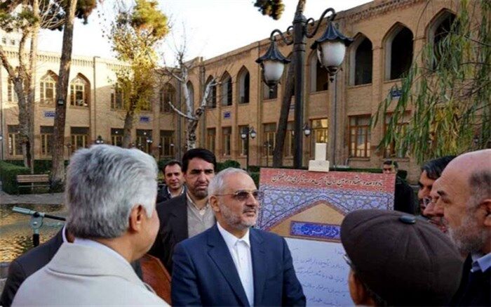 وزیر آموزش و پرورش: دارالفنون به جایگاهی عمومی برای استفاده همگان تبدیل شود