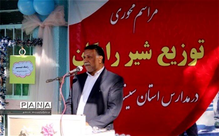 زنگ توزیع شیر رایگان مدارس سیستان وبلوچستان نواخته شد