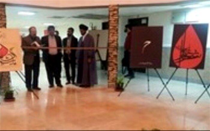 برپایی نمایشگاه بصیرتی  نهم دی دردانشگاه آزاد اسلامی ورامین، پیشوا