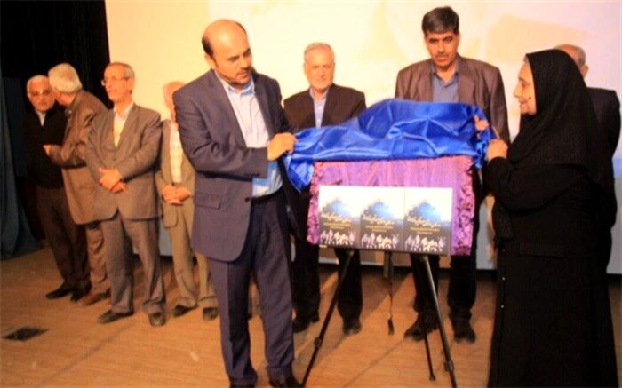 بزرگداشت زنده یاد «ماندنی صلصال» فرهنگی و شاعر انقلابی در بوشهر برگزار شد