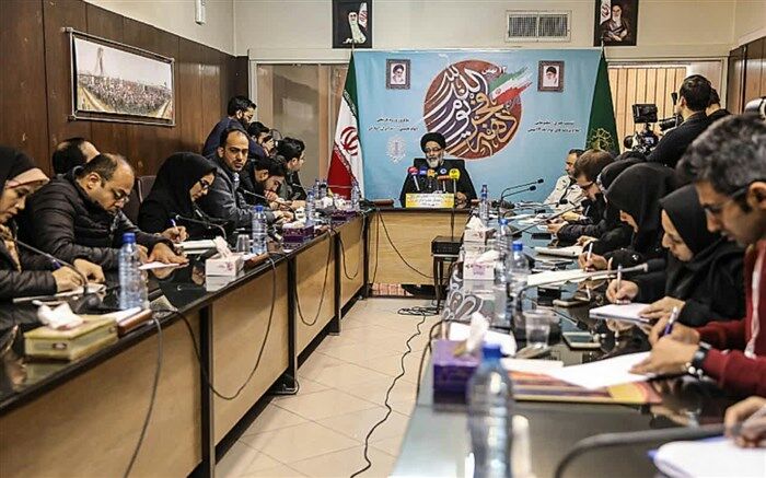 گرامیداشت روز نهم دی در میدان امام حسین(ع) تهران