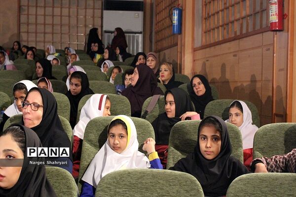 آیین اختتامیه پروژه اجتماعی شناسایی کودکان بازمانده از تحصیل