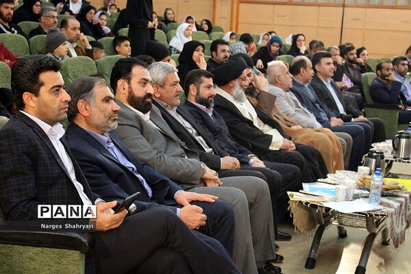 آیین اختتامیه پروژه اجتماعی شناسایی کودکان بازمانده از تحصیل