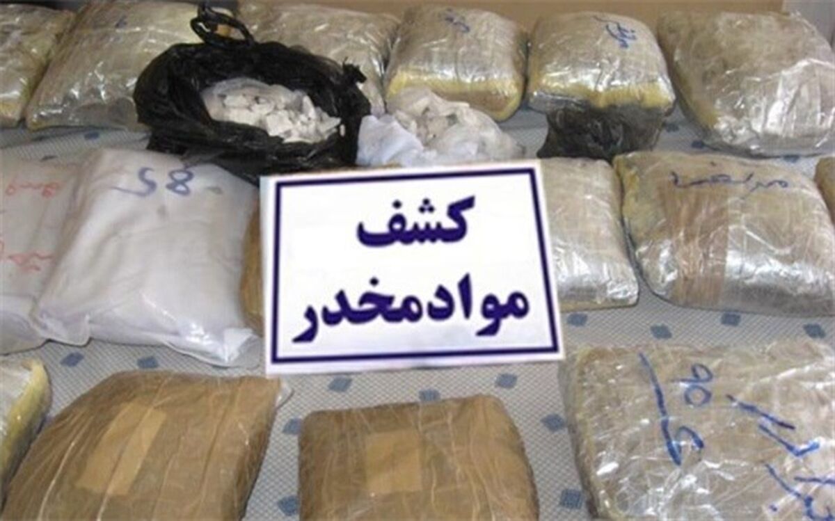 کشف ۱۱ کیلو تریاک در مترو تهران