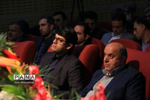 تجلیل از واحدهای برتر حامی حقوق مصرف کنندگان در مازندران